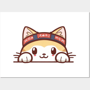 Sneaky japanese cat kitten so cutest Posters and Art